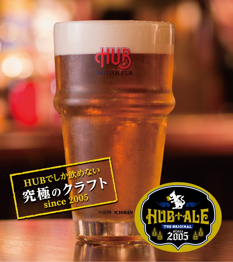 HUB渋谷3号店