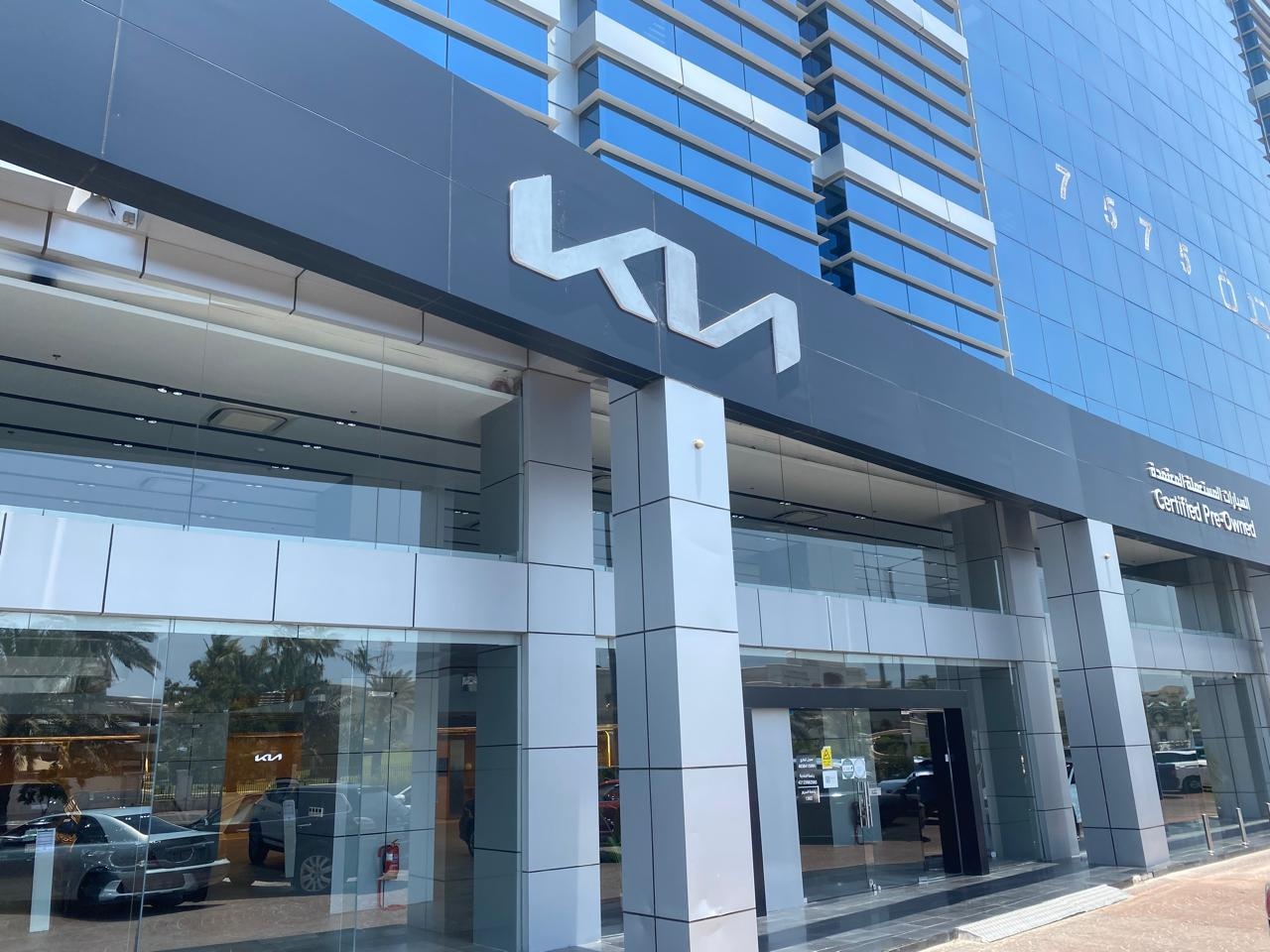 شركة وطني للسيارات - صورة 3