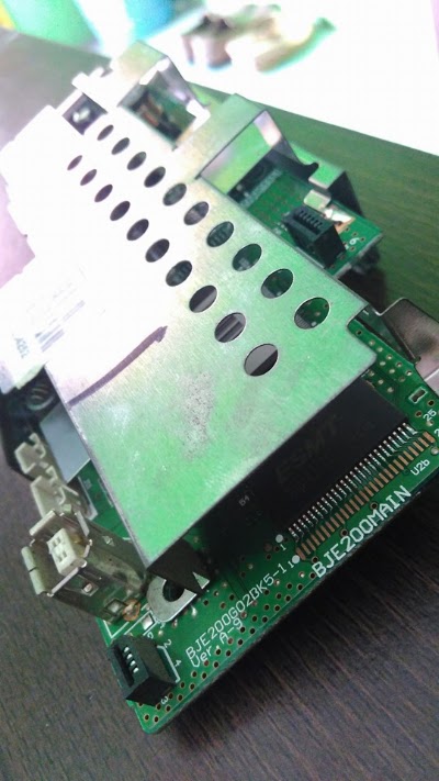 Photos of Hanami Computer