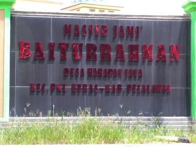 Photos of Mesjid Baiturahman