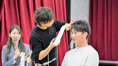 Rues Bell ～hair design～ (ルーズベルヘアデザイン)