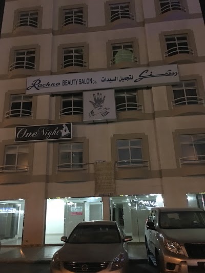 Photos of Rachna beauty salon mod kozsm building