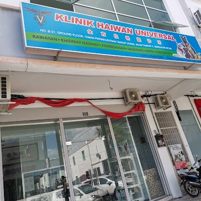 Haiwan sungai petani klinik Klinik Haiwan