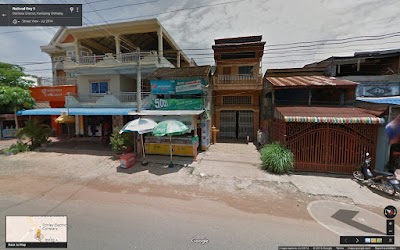 Photos of Khun Phone Shop
