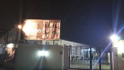 Photos of Holy Ghost Christian Centre