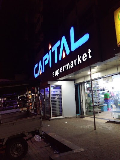 Photos of Capital Supermarket