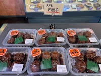 かどや 本店｜㈱角屋