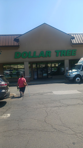 Echo Plaza Shopping Center