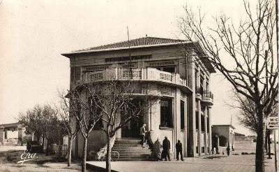 Photos of Cafeteria Lekhchouch