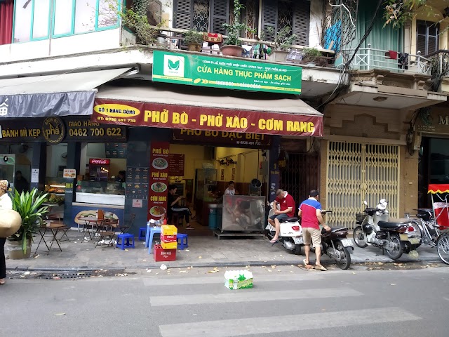 Cà Phê Phố Cũ