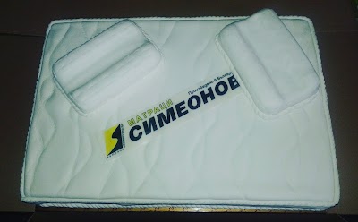 Photos of Матраци Симеонов