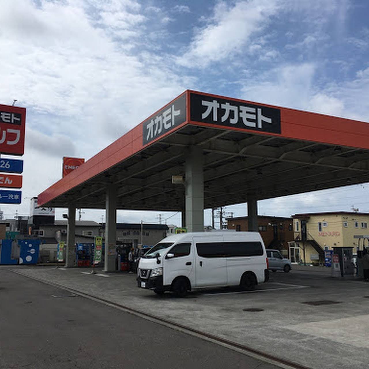 Eneos オカモトセルフ函館 オカモト 函館 灯油配達