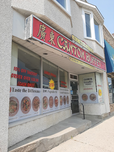 Canton Buffet Restaurant - Thumbnail