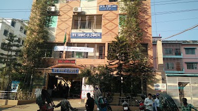 Photos of Income Tax Office