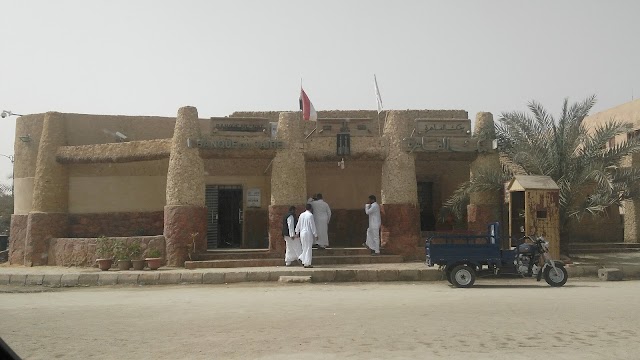 Siwa Oasis Hotel