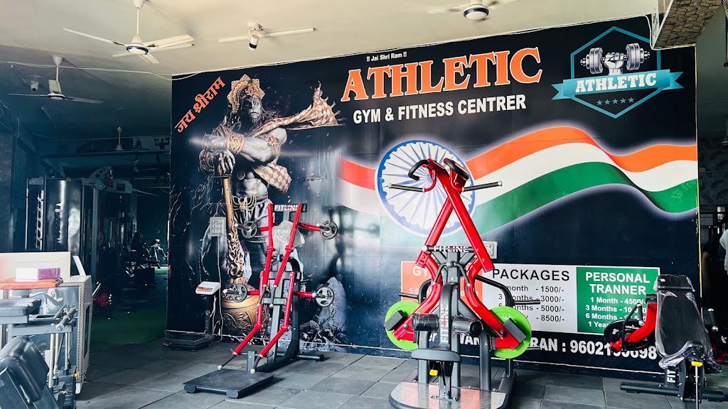 Athletic Gym And Fitness Center