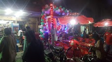 Fine Mart rahim-yar-khan