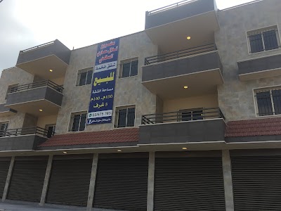Photos of SARI BUILDING