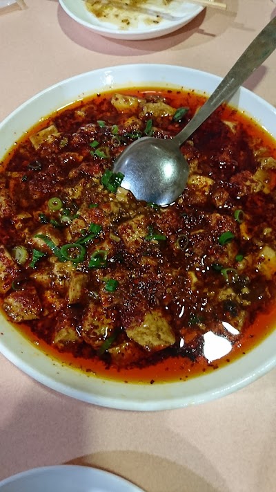 Photos of 満天香新涯店