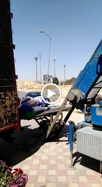 الدولي لرفع ونقل الاثاث