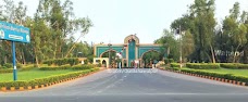 Islamia University of Bahawalpur Baghdad-ul-Jadeed Campus