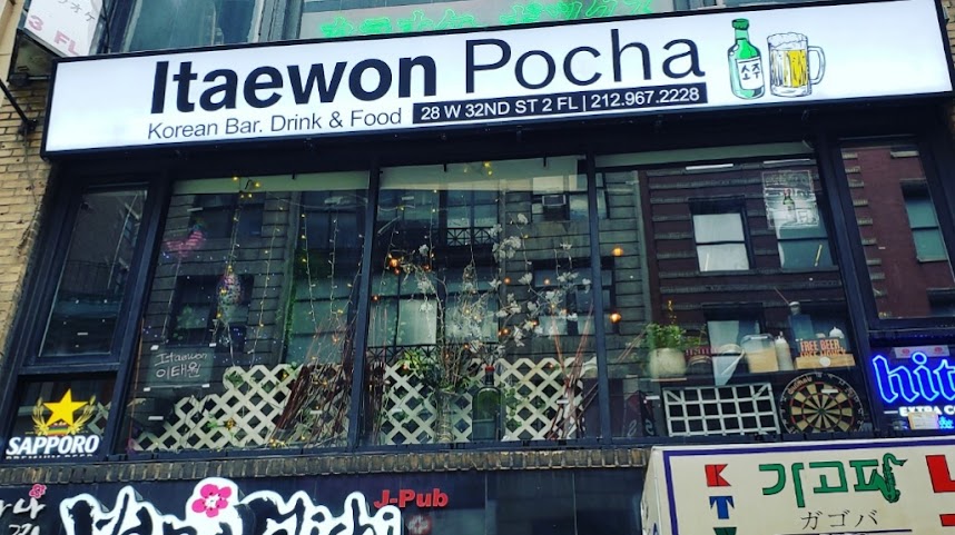 Itaewon Pocha by null