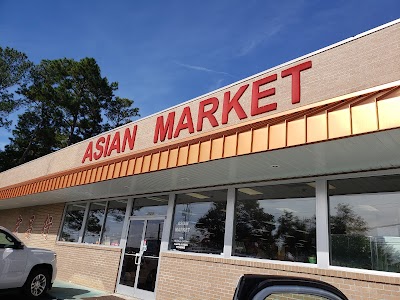 Asian Market