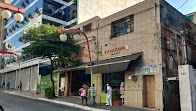 Supermercado Kanazawa