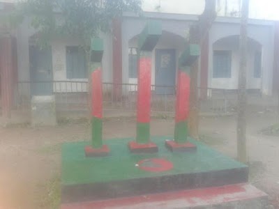 Photos of Kurchap High School