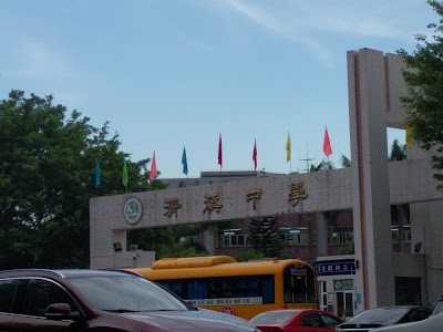 Photos of Qingxi Middle School