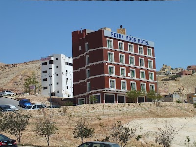 Photos of Petra Moon Hotel
