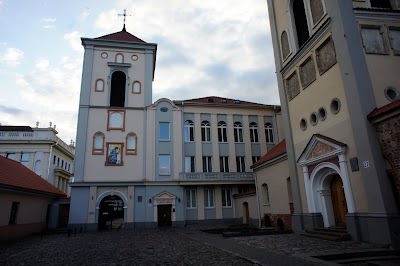 Photos of Kaunas Archdiocese GUEST HOUSE
