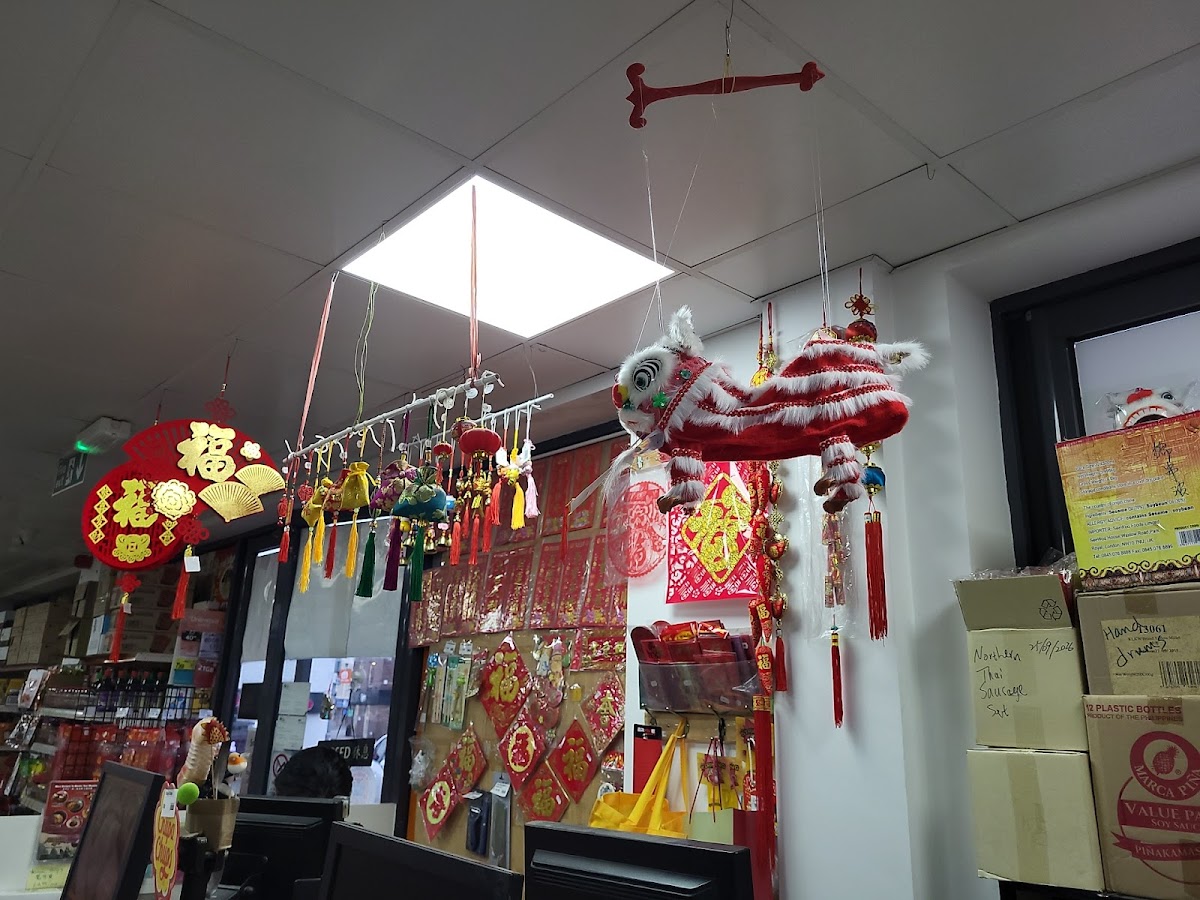 Oriental Food Shop (OFS store)