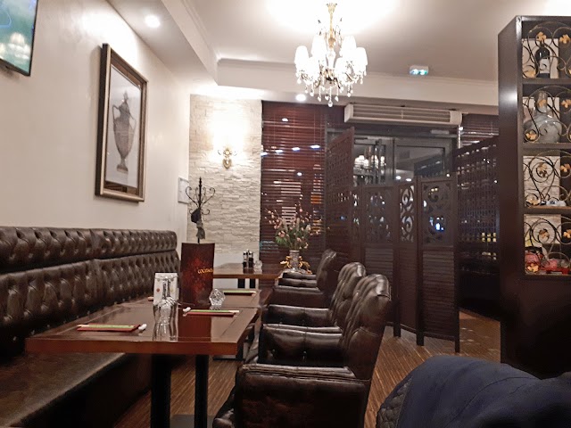 Restaurant Lounge One