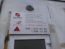 Фотография Принцип, 2-й  переулок, Самара, Россия