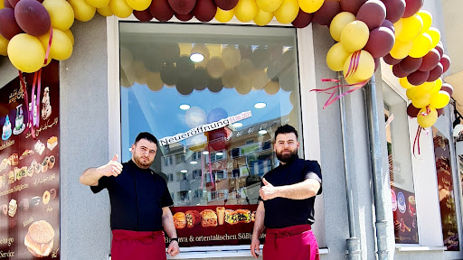 Abu khaled sweets حلويات ابو خالد - Thumbnail