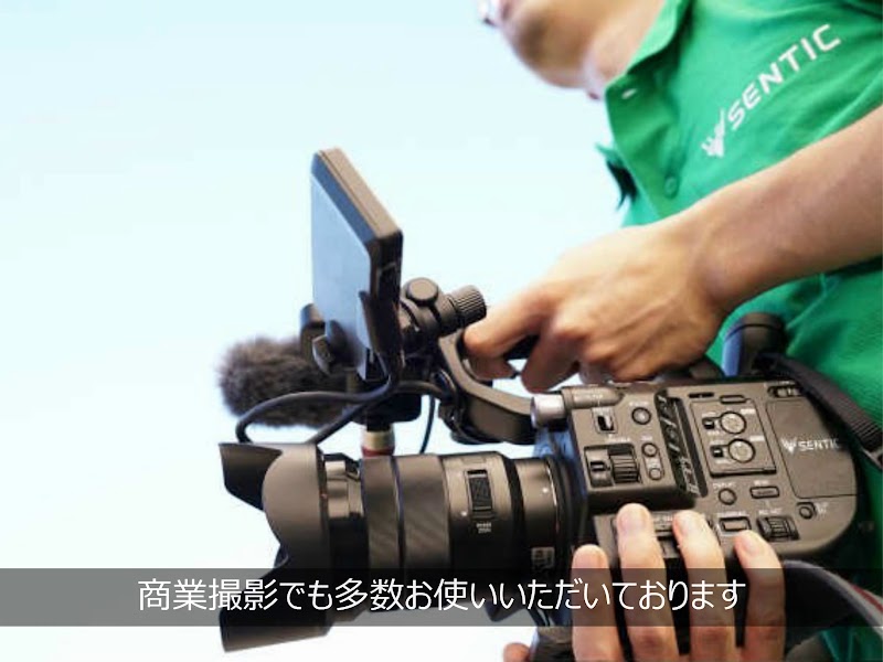 イズミレンタル会議室