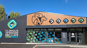 Photo n°1 de clinique vétérinaire des 2 lays à Chantonnay (Clinique vétérinaire)