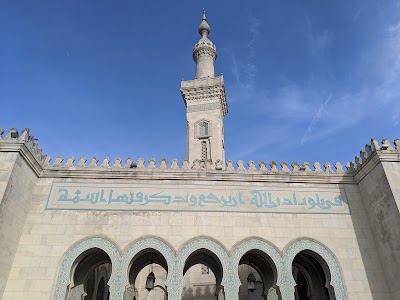 Islamic Center of Washington DC