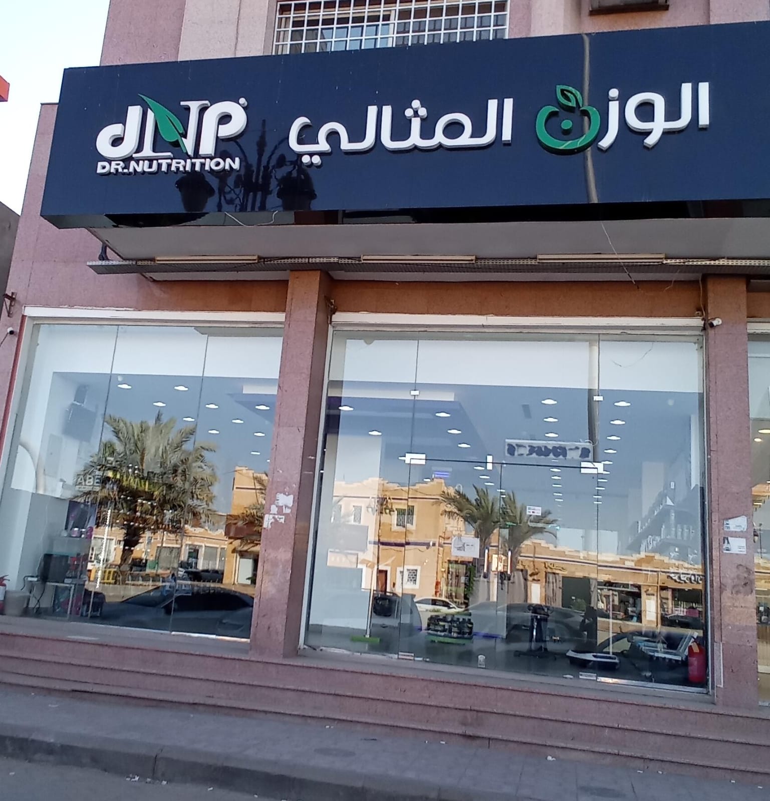 ممشى تبوك - صورة 2