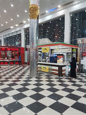 Alshamel Shopping Center, Author: أبوعبدالله العسيري