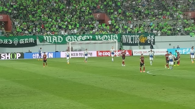 Stade de la Coupe du monde de Séoul