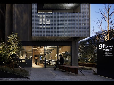 ナインアワーズ名古屋駅