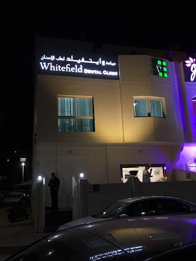 Photos of Whitefield Dental Clinic