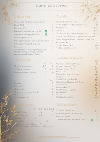 Menu Le Garage Restaurant Page 4