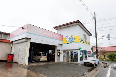 ㈱タイヤショップ出羽