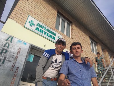 Photos of Apteka Isfana Farm Golovnoy Apteka
