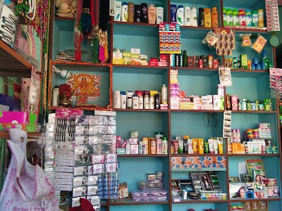 Photos of Nirmal R.S. Cosmetic House