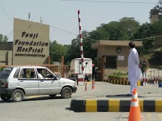 Fauji Foundation Hospital rawalpindi