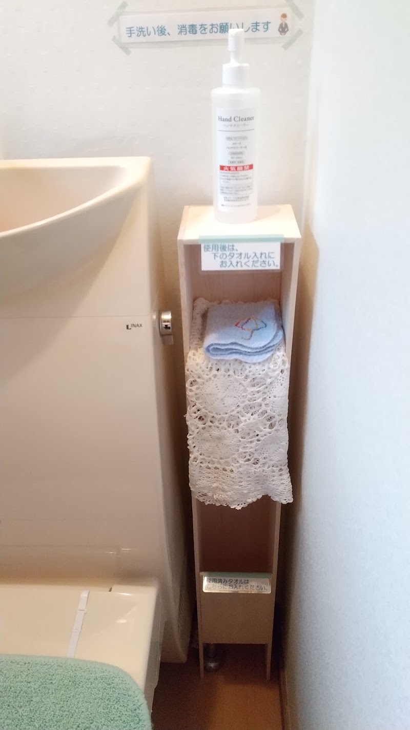 メナードフェイシャルサロン 豊中上野東